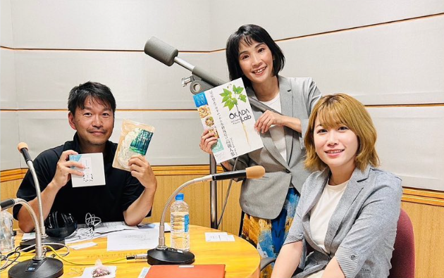 FM愛媛 EFI RADIO