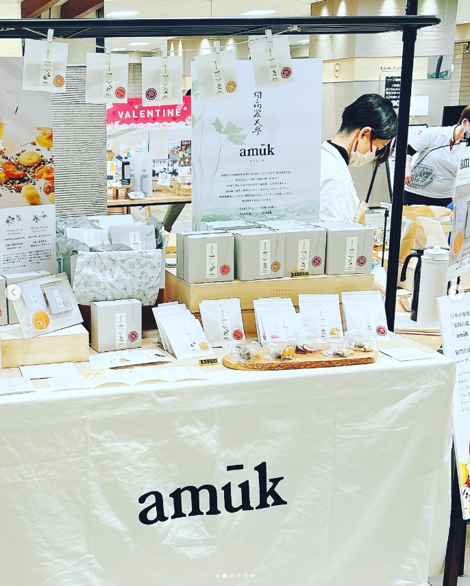 ハーブティーPOPUP